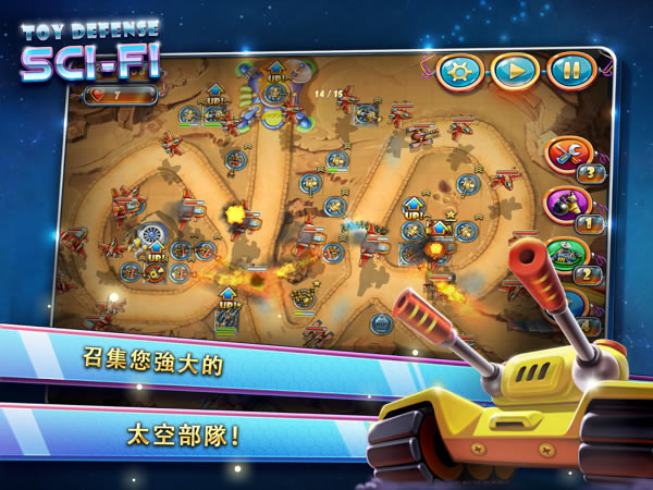 �������4���Ǻ����Α�վ