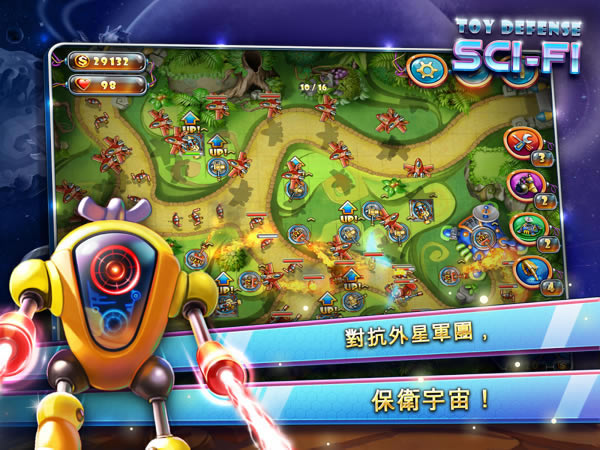 �������4���Ǻ����Α�վ