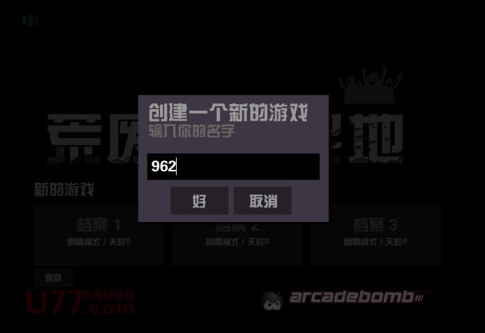 �ďU��ֳ����Α�վ