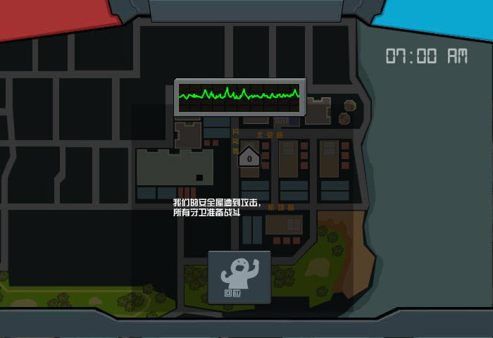 �ďU��ֳ����Α�վ