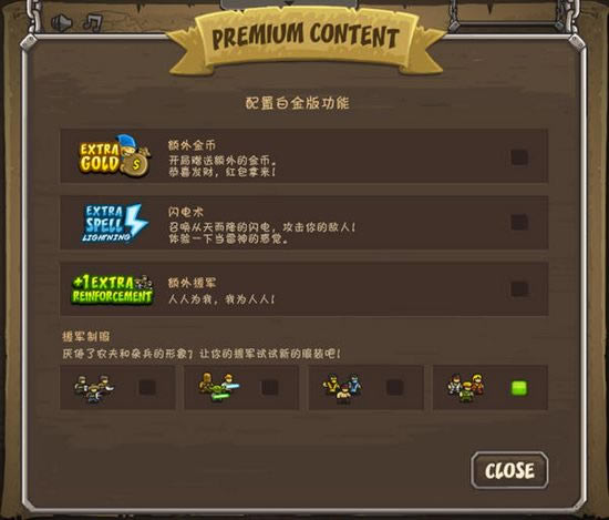 �ʼ����l܊�Α�վ