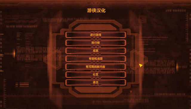 ������ͣ��X���Α�վ