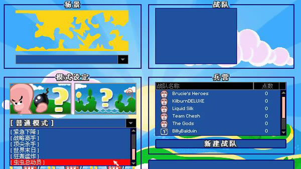 �ّ����x֮�����Ɍ��Α�վ