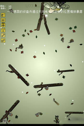 �rѪȾ�t�Ĵ��2�Α�վ