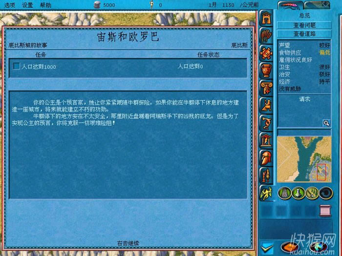 ��˹����֮���Α�վ