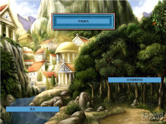 ��˹����֮���Α�վ