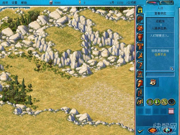 ��˹����֮���Α�վ