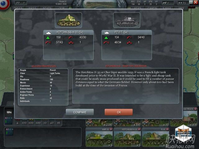 �Q���ԑ�(zh��n)��:���Aɳ��������W����(zh��n)�Α�վ