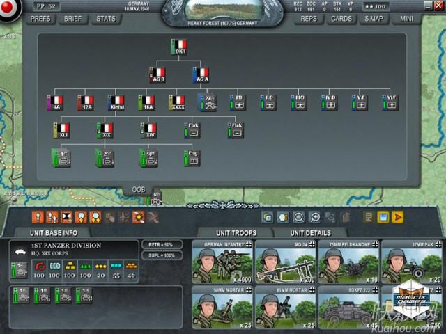 �Q���ԑ�(zh��n)��:���Aɳ��������W����(zh��n)�Α�վ