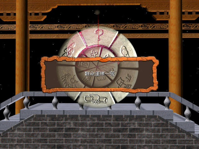 ���Z�����Α�վ