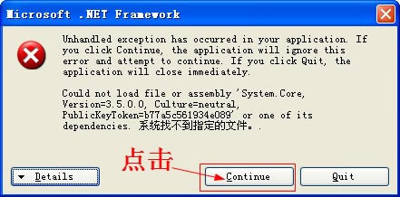 ������������������Α�վ