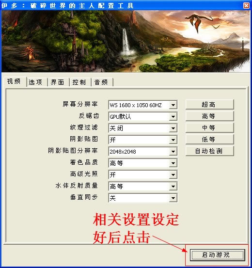 ������������������Α�վ