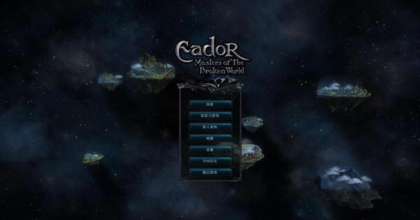 ������������������Α�վ