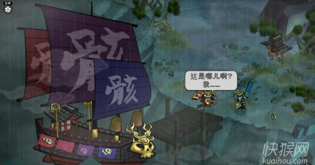 Ļ����܊���^���Α�վ