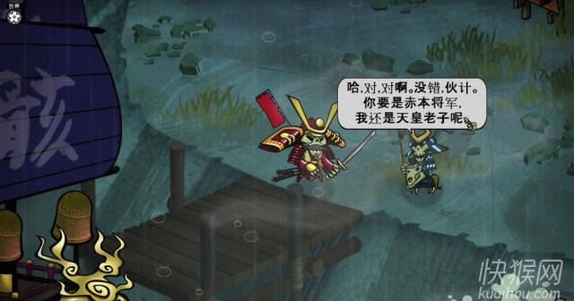 Ļ����܊���^���Α�վ