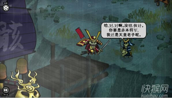 Ļ����܊���^���Α�վ