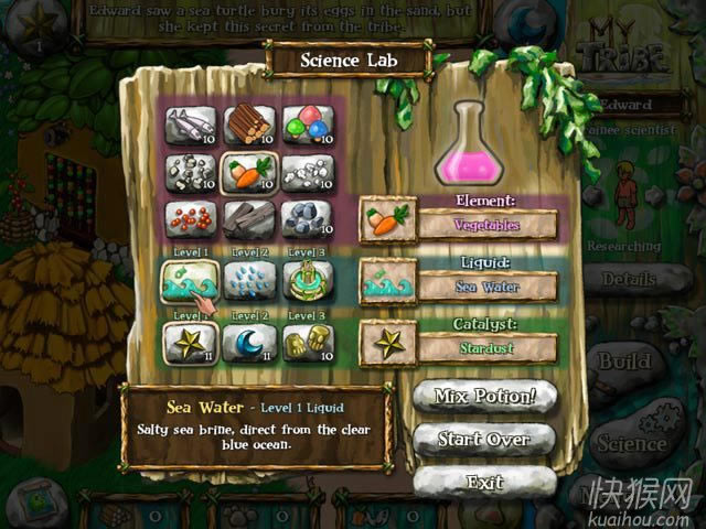 我的部落游戏本站