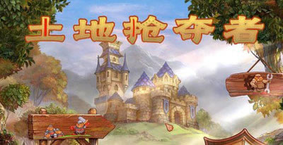 ������������Ϸ��վ