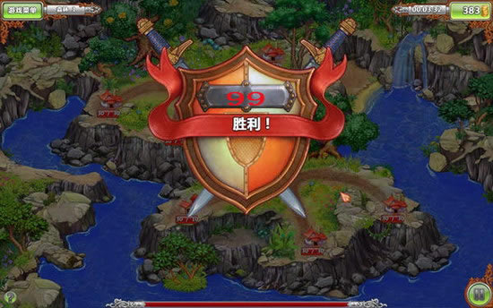 ������������Ϸ��վ