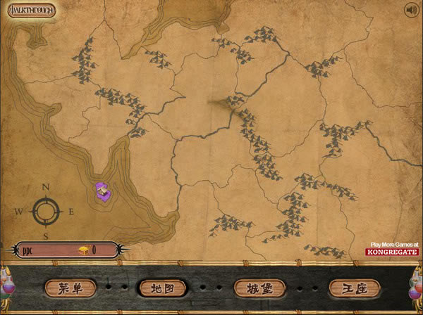 а�������Ϸ��վ