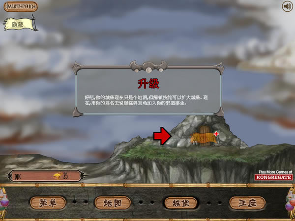 а�������Ϸ��վ