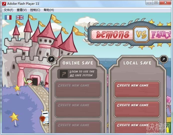 ��ħ���(Demons vs Fairyland)�Α�վ