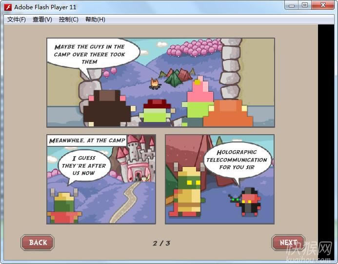 ��ħ���(Demons vs Fairyland)�Α�վ