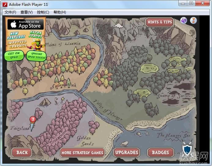 ��ħ���(Demons vs Fairyland)�Α�վ