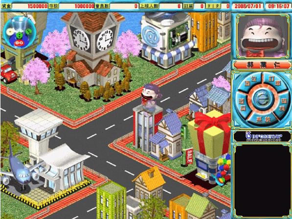 �����cС�����Α�վ