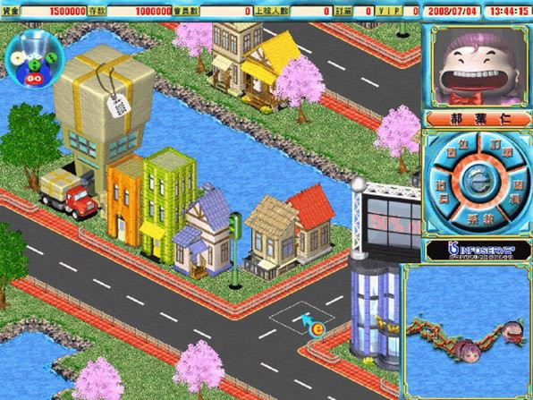 �����cС�����Α�վ