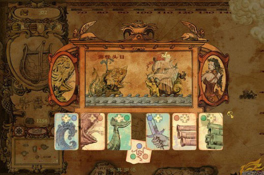 �Ŵ������Α�վ