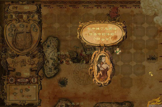 �Ŵ������Α�վ