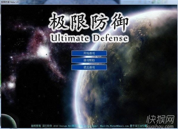 �O�޷����Α�վ