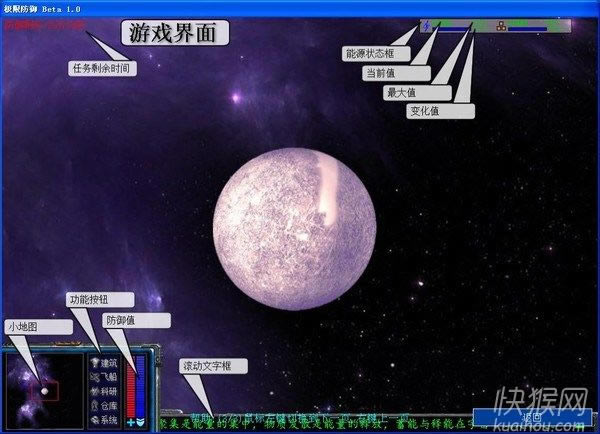 �O�޷����Α�վ