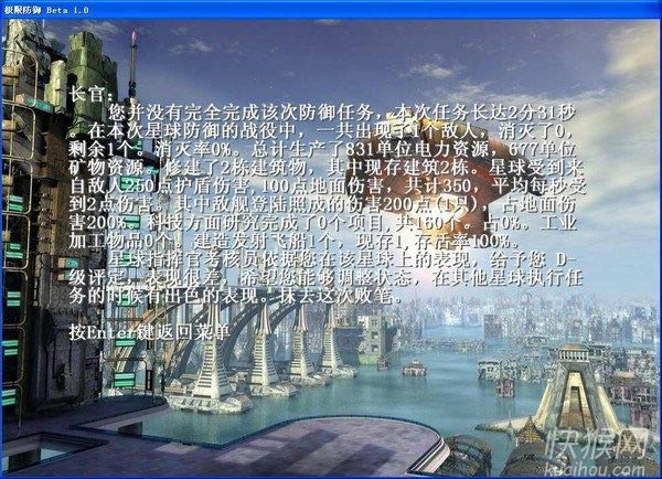 �O�޷����Α�վ