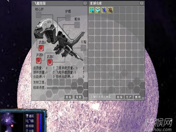 �O�޷����Α�վ