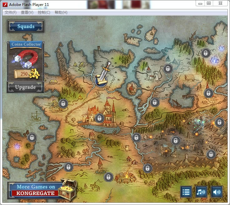 ��Ⱥ���c�I���Α�վ