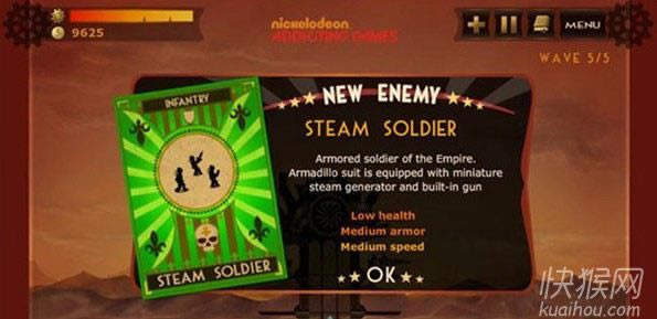 �������������Α�վ