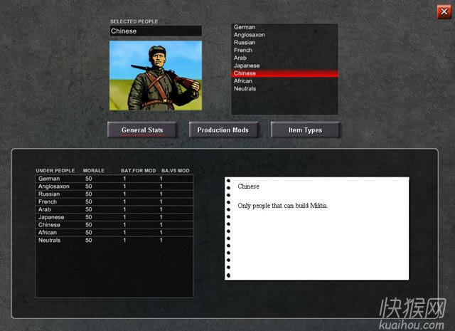 �߼����g�S����Α�վ