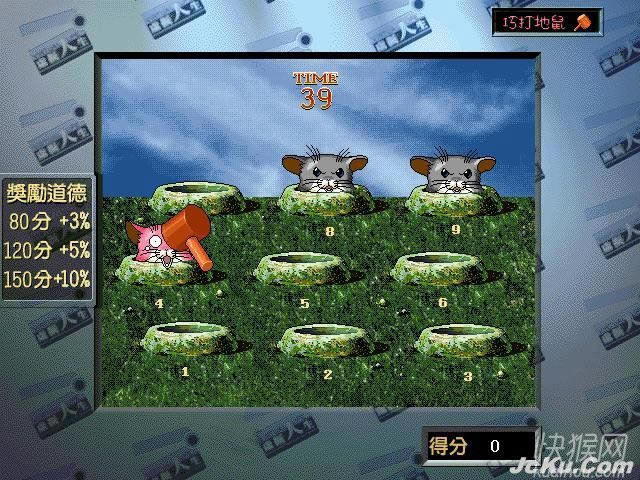 ̓�M����1�Α�վ