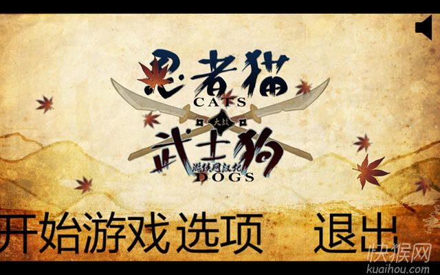 ����؈���(zh��n)��ʿ���Α�վ