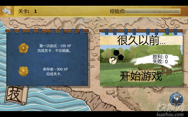 ����؈���(zh��n)��ʿ���Α�վ