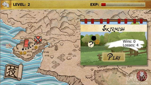 ����؈���(zh��n)��ʿ���Α�վ