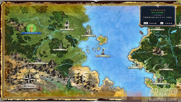 ���_�၆�����o���Α�վ