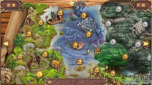 �������Z4�Α�վ