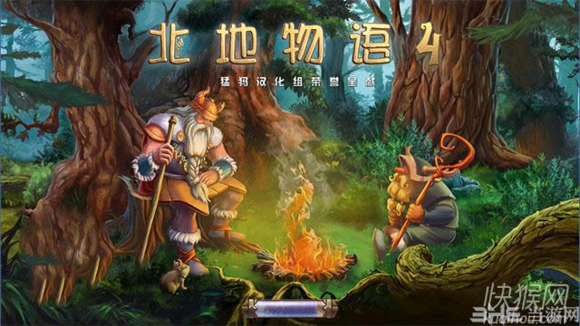 �������Z4�Α�վ