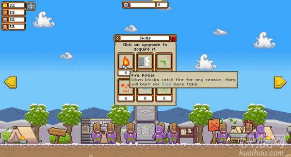 ���ZҪ���Α�վ