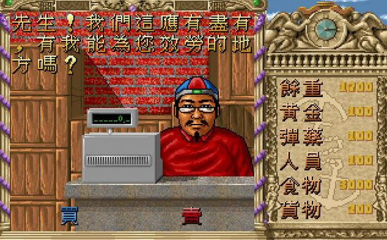 �v�M�ߺ��Α�վ