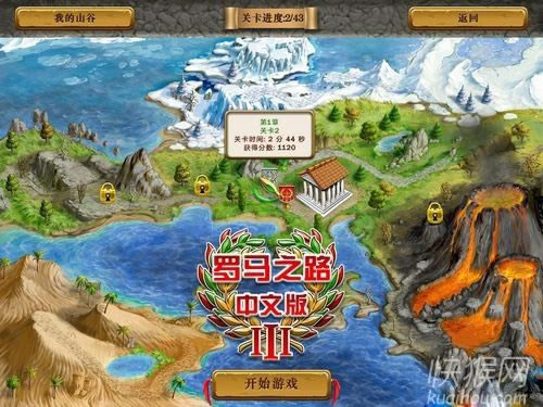 �_�R֮·3�Α�վ