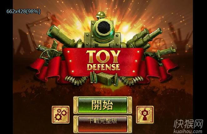 ����������Α�վ